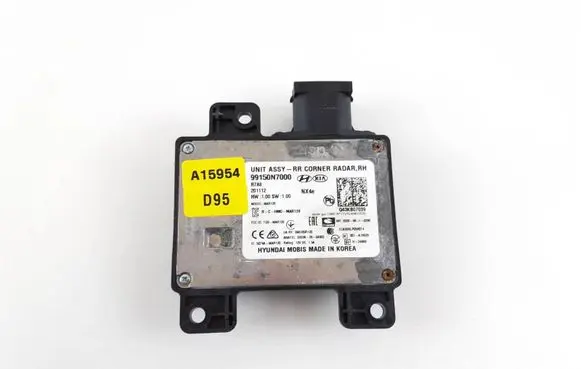 Hyundai Tucson IV NX4 Blind spot module 99150N7000 99150-N7000