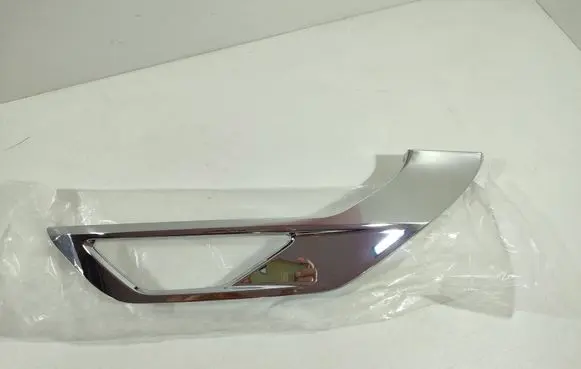 Mitsubishi Outlander IV Front bumper splitter molding 6407A274