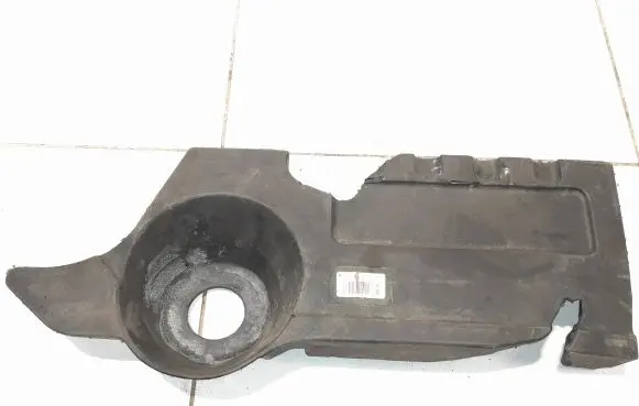 Land Rover Discovery Sport Heat shield in engine bay GJ326N041BA