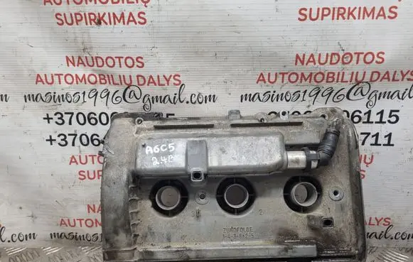 Rocker cam cover