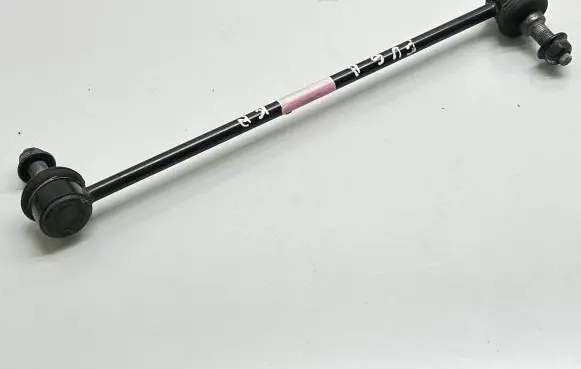 Front anti-roll bar/stabilizer link