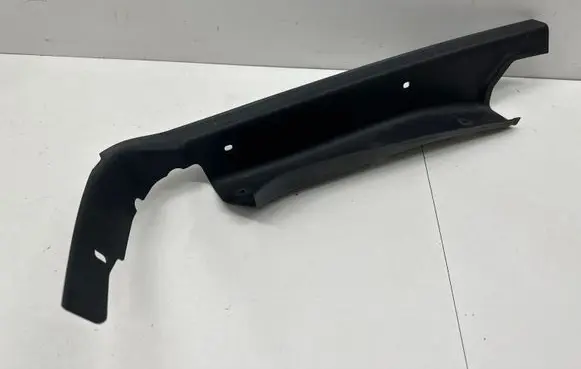 Other trunk/boot trim element