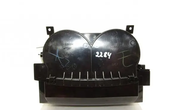 Nissan Murano Z51 Cup holder kodo