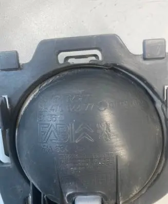 Front door lock