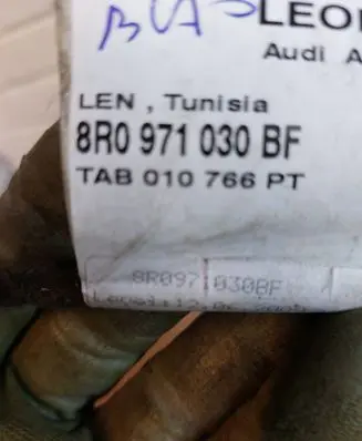 Audi Q5 SQ5 Front door wiring loom 8R0971030BF TAB010766PT