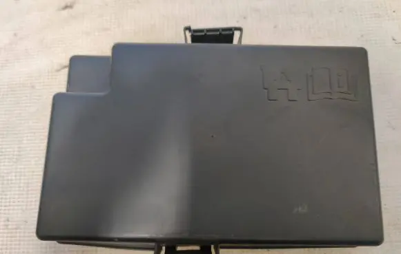 Fuse box cover