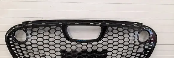 Ford Fiesta Glove box