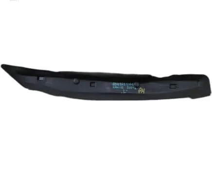 Skoda Kamiq Fender foam support/seal 