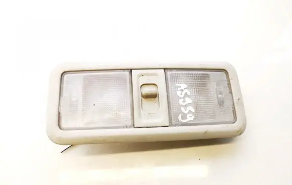 Mitsubishi Pajero Front seat light mr962020zz