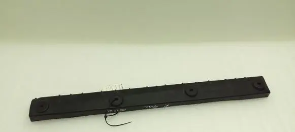 Sill/side skirt trim
