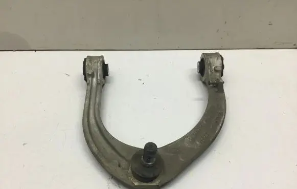 Land Rover Discovery 5 Front upper control arm/wishbone 