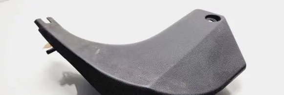 Ford Ecosport Front sill trim cover CN15A02349ABW