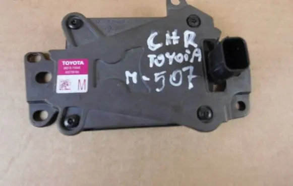 Toyota C-HR I Other control units/modules 88210F4040