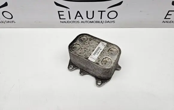 Engine oil radiator