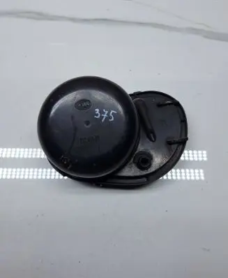 Jaguar X-Type Headlight/headlamp dust cover 23742800