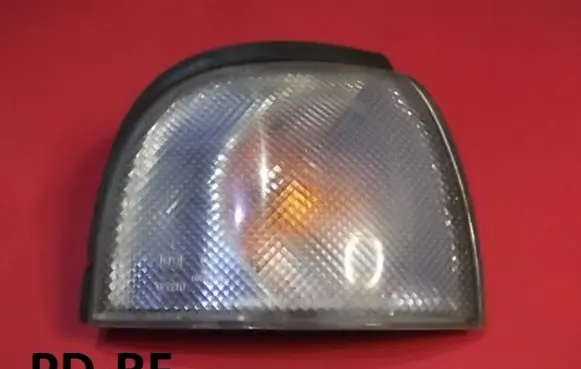 Front indicator light