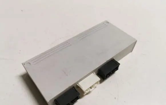 Tailgate/trunk control unit/module