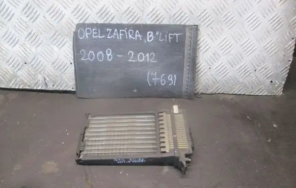 Opel Zafira B Heater blower radiator 13204090