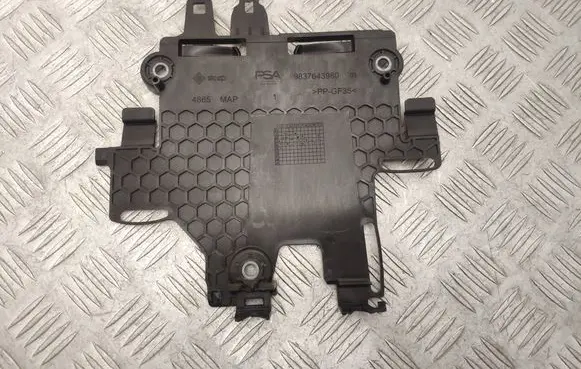 Peugeot 208 II Other exterior part 9837643980