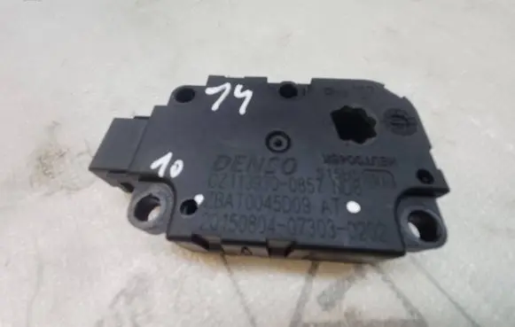 Audi A6 Allroad C7 Air flap motor/actuator CZ1139300857 50804073030 20150804