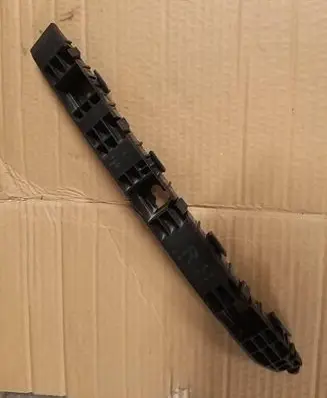 Hyundai i30 Rear bumper mounting bracket 86616A6000