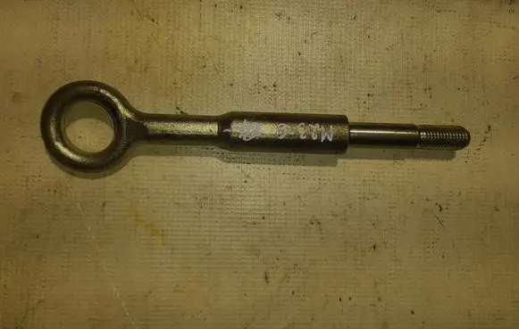 Volvo XC90 Towing hook eye 