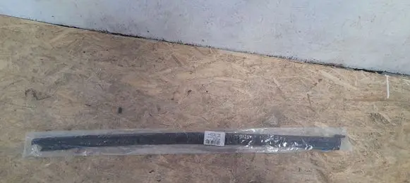 Volkswagen e-Up Front prop shaft 1S4839477B
