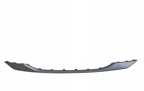 Peugeot 2008 II Front grill 98317016VV