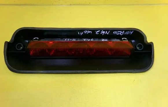 Ford Mondeo MK II Third/center stoplight 97BG13N408