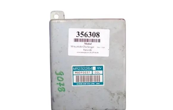 Chrysler Challenger Other control units/modules MR232264