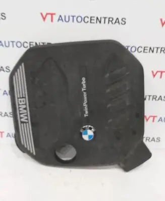 BMW X5 G05 Engine cover (trim) 11148579542
