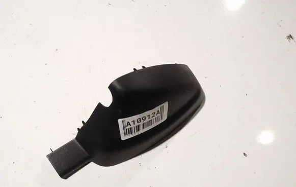 Citroen DS3 Other interior part 9685469271