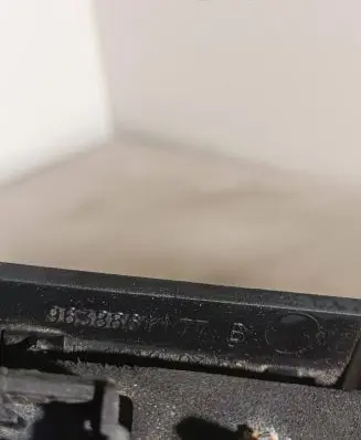 Tailgate/trunk/boot exterior handle