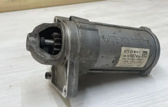 Opel Grandland X Starter motor 9830507480