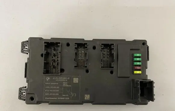 Central body control module
