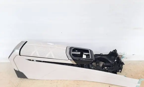 BMW 7 G70 Center console 