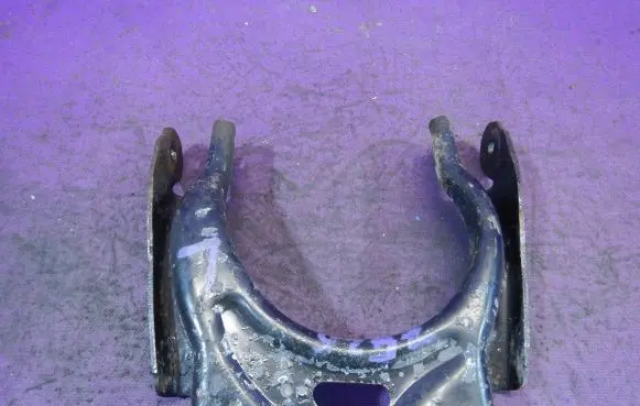 Front control arm