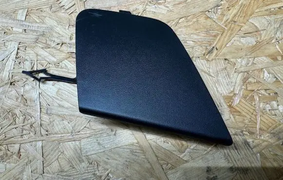 Citroen Jumpy Front tow hook cap/cover 9849392880