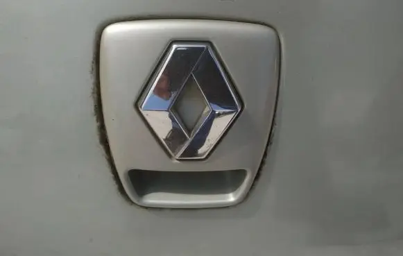 Renault Laguna II Tailgate/trunk/boot exterior handle