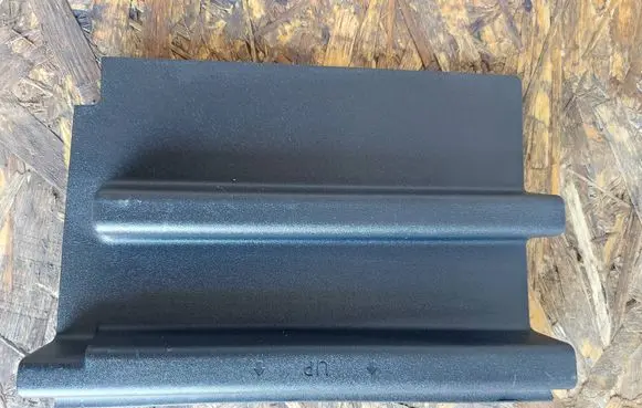 Volkswagen Tiguan Other trunk/boot trim element 571867462A