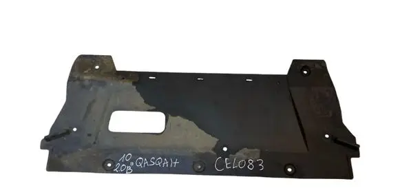 Nissan Qashqai+2 Engine splash shield/under tray 75831BR00A
