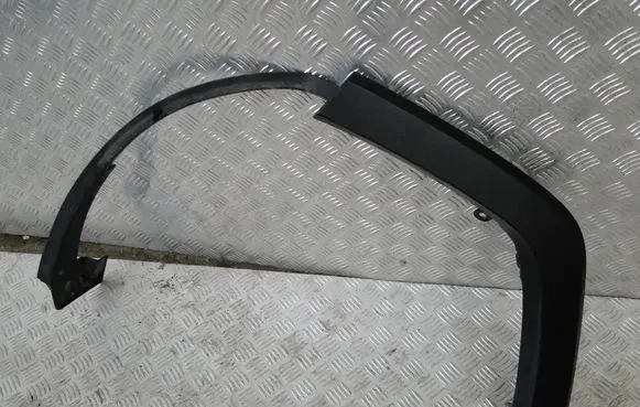 Toyota RAV 4 (XA50) Other exterior part 75606-42150