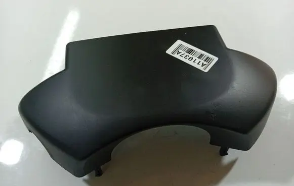 Renault Laguna III Steering wheel column trim RF41711996261TF