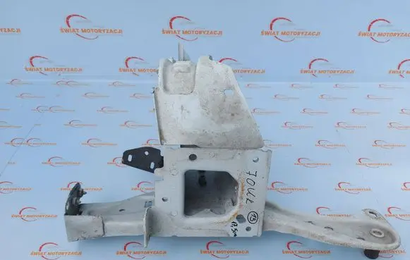 Peugeot 208 I Front side member 9670075280