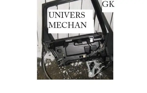 Rear door manual window regulator