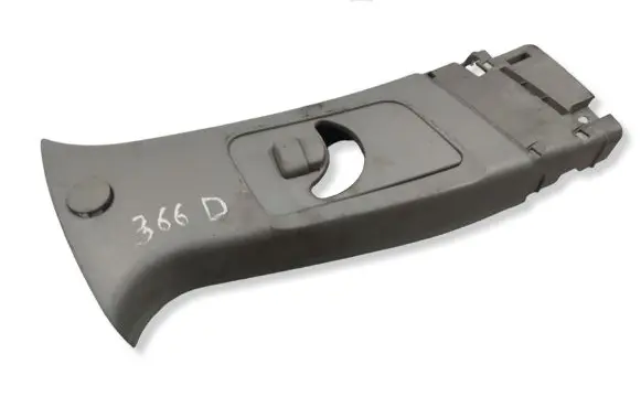 Mitsubishi Lancer X (B) pillar trim (top) 7211A063