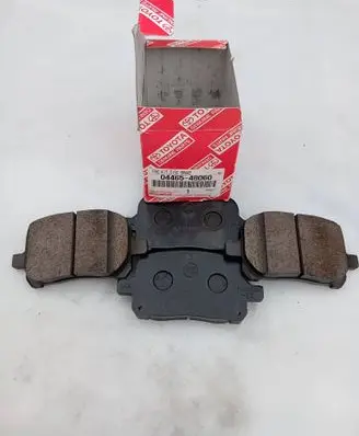 Toyota Camry Brake pads (front) 0446548060 2Z18DA