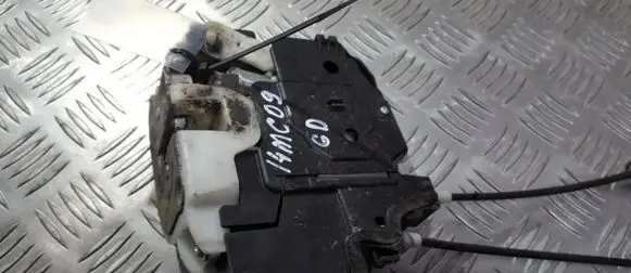 Mitsubishi Colt Rear door lock