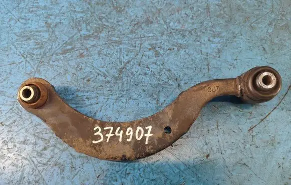 Lexus HS Rear upper control arm/wishbone 4877012010
