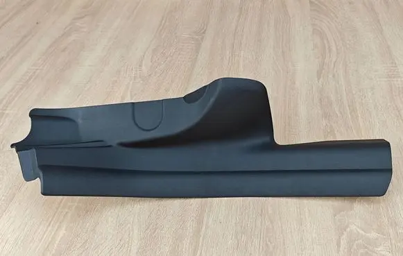 BMW 4 G22 G23 G24 G26 Rear sill trim cover 7491186